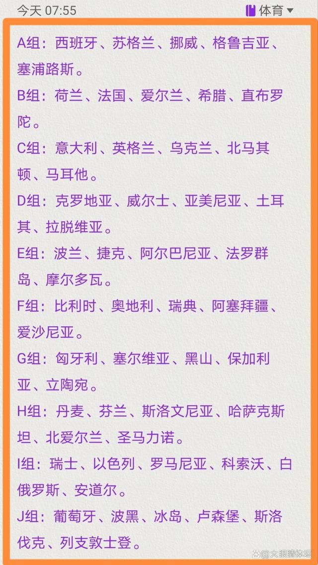 由于过多的重复自己，她的艺术生涯在四十年代中期开始走下坡路，直至1952年她因病去世